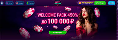 Clubnika Gambling enterprise 2026 Clubnika Gambling enterprise 2026