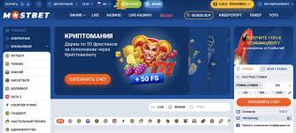 Mostbet kazino sayti sharhi 2026